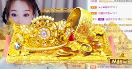 ゞ悠乐★婉儿つ主播照片