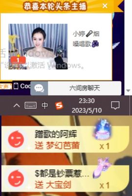 小婷🎤烟嗓☆づ的图片
