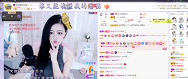依芝の求百元榜的图片