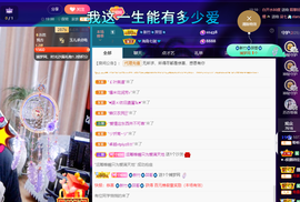 聆听~爱唱歌的图片