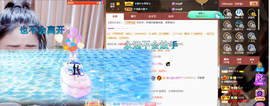 聆听~爱唱歌的图片