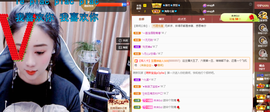 聆听~爱唱歌的图片