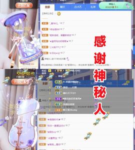 金麒麟安静唱歌🎤主播照片