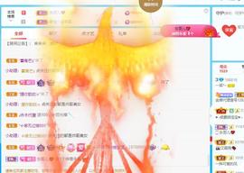 一笑嘿嘿嘿的图片