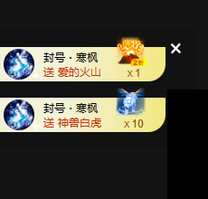 寶💓想吃肉主播照片