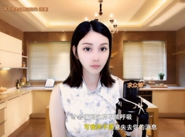 甜蜜未来乐在心怀主播照片