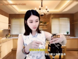 甜蜜未来乐在心怀主播照片
