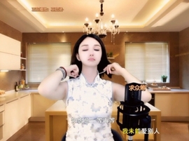 甜蜜未来乐在心怀主播照片