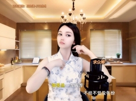 甜蜜未来乐在心怀主播照片