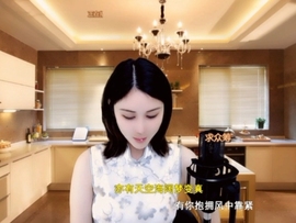 甜蜜未来乐在心怀主播照片