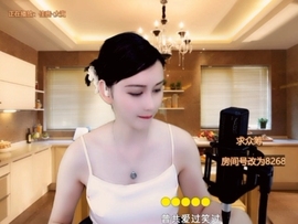 甜蜜未来乐在心怀主播照片