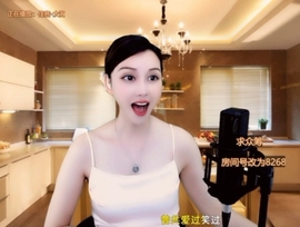 甜蜜未来乐在心怀主播照片