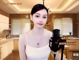 甜蜜未来乐在心怀主播照片