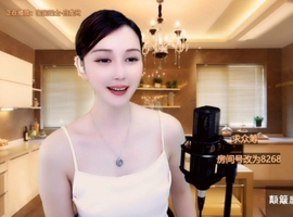 甜蜜未来乐在心怀主播照片