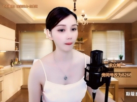 甜蜜未来乐在心怀主播照片