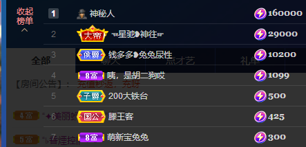 搜索21777的图片
