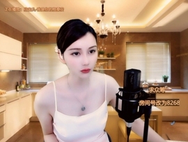 甜蜜未来乐在心怀主播照片