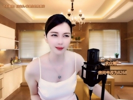 甜蜜未来乐在心怀主播照片