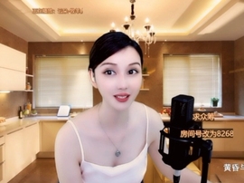 甜蜜未来乐在心怀主播照片