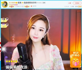 此账号已注销.，主播照片