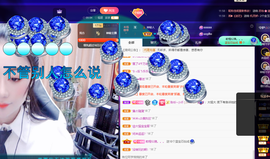 聆听~爱唱歌的图片