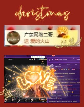 粤🍀四月天主播照片