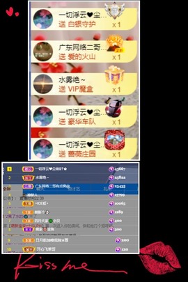 粤🍀四月天主播照片