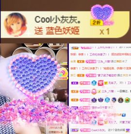 小婷🎤烟嗓☆づ的图片