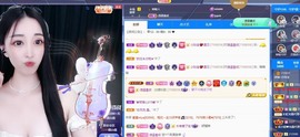 小玲宝🧸安静唱歌主播照片