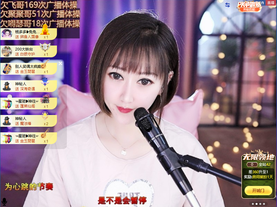 搜索21777的图片