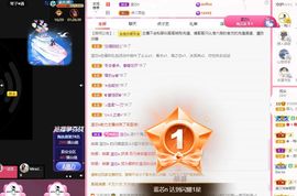 菲儿💗好运来🌈的图片