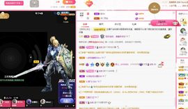 菲儿💗好运来🌈的图片