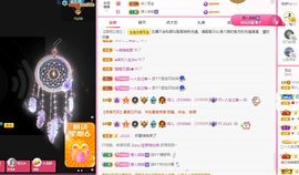 菲儿💗好运来🌈的图片