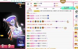 菲儿💗好运来🌈的图片