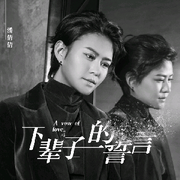 (7)小酒一喝就倒