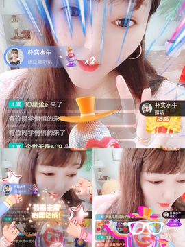 婷求三个火山升级的图片