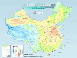 闰六月星空有约主播照片