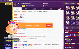 ◐惠主，2388◐的图片