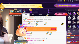 ◐惠主，2388◐的图片