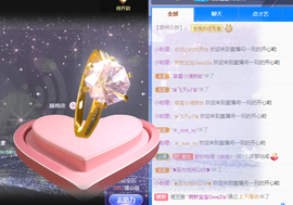 小软儿来咯~主播照片