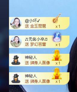 ━╋红太狼的图片