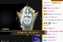 大静静静的图片