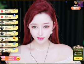 大静静静的图片