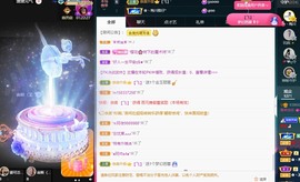 大静静静的图片