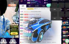 面向大海吉祥的图片