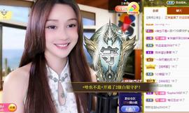 恋歌爱唱歌主播照片