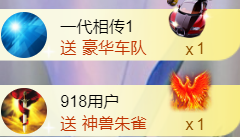 ︶薀昕ぃ的图片