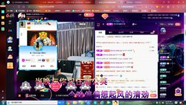 ✿ぐ蓝妹妹@红舞鞋✔主播照片