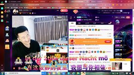 ✿ぐ蓝妹妹@红舞鞋✔主播照片