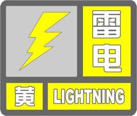 闰六月星空有约主播照片